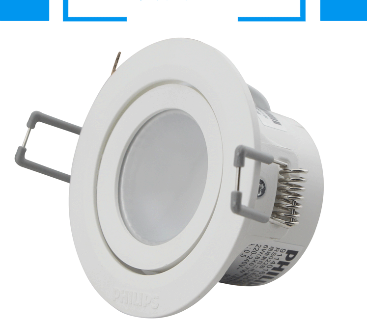 Đèn Downlight Led chiếu điểm Spotlight Philips 59752 Kyanite 5W 4000K Đèn Downlight Led chiếu điểm Spotlight Philips 59752 Kyanite 5W 4000K